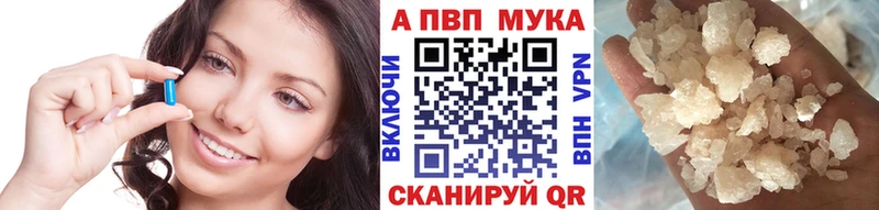 A PVP СК КРИС  hydra как зайти  Сокол 