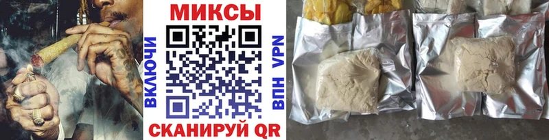 БУТИРАТ BDO  Сокол 