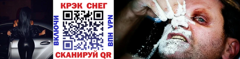 дарнет шоп  Сокол  гидра вход  Cocaine Колумбийский 