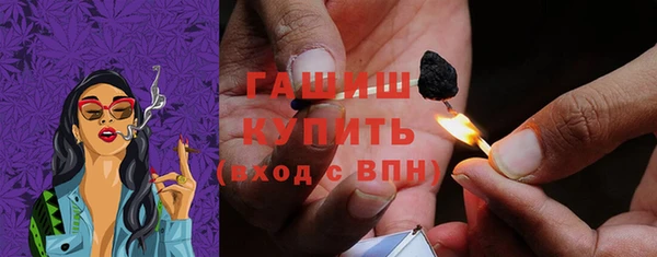 PSILOCYBIN Алексеевка