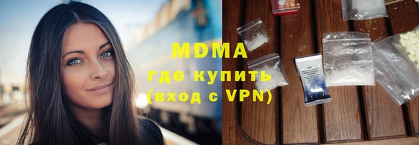 PSILOCYBIN Алексеевка
