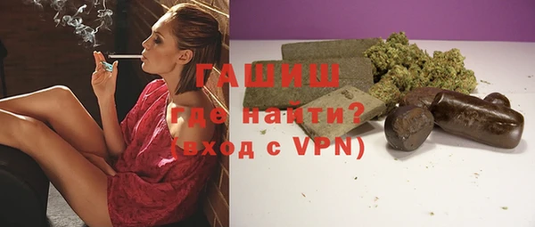гашиш Алзамай