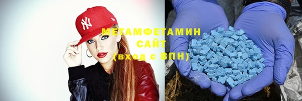 бошки Лихославль