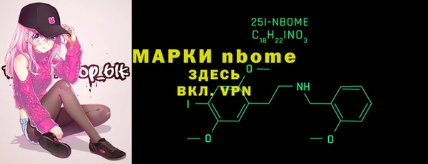 гашиш Алзамай