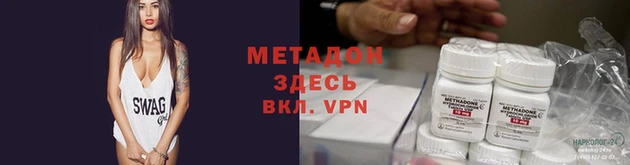 мефедрон Алексин