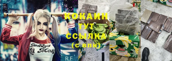 гашиш Алзамай