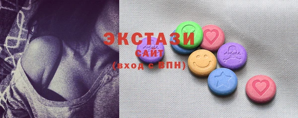 мескалин Липки