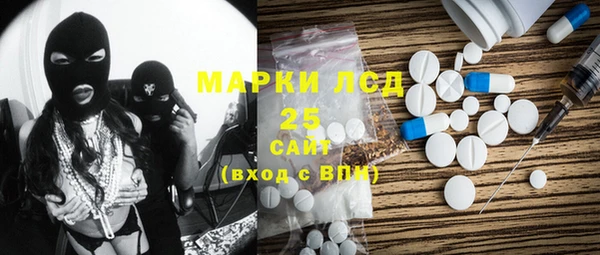 эйфоретик Лиски