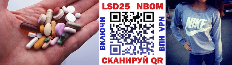 маркетплейс Telegram  Сокол  LSD-25 экстази кислота 