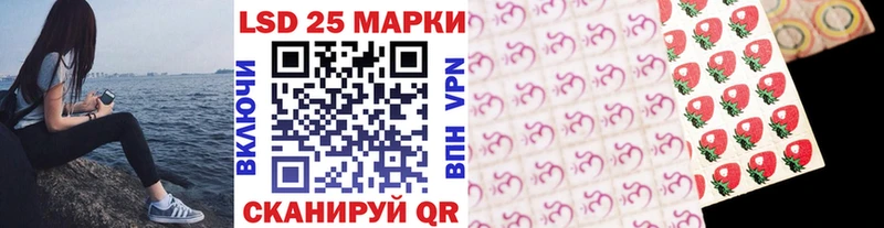 Марки N-bome 1,5мг  Сокол 